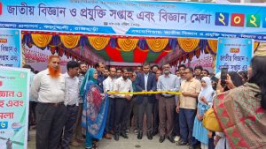 কালুখালীতে উৎসবমুখর পরিবেশে ৪৭তম জাতীয় বিজ্ঞান ও প্রযুক্তি সপ্তাহ উদযাপন